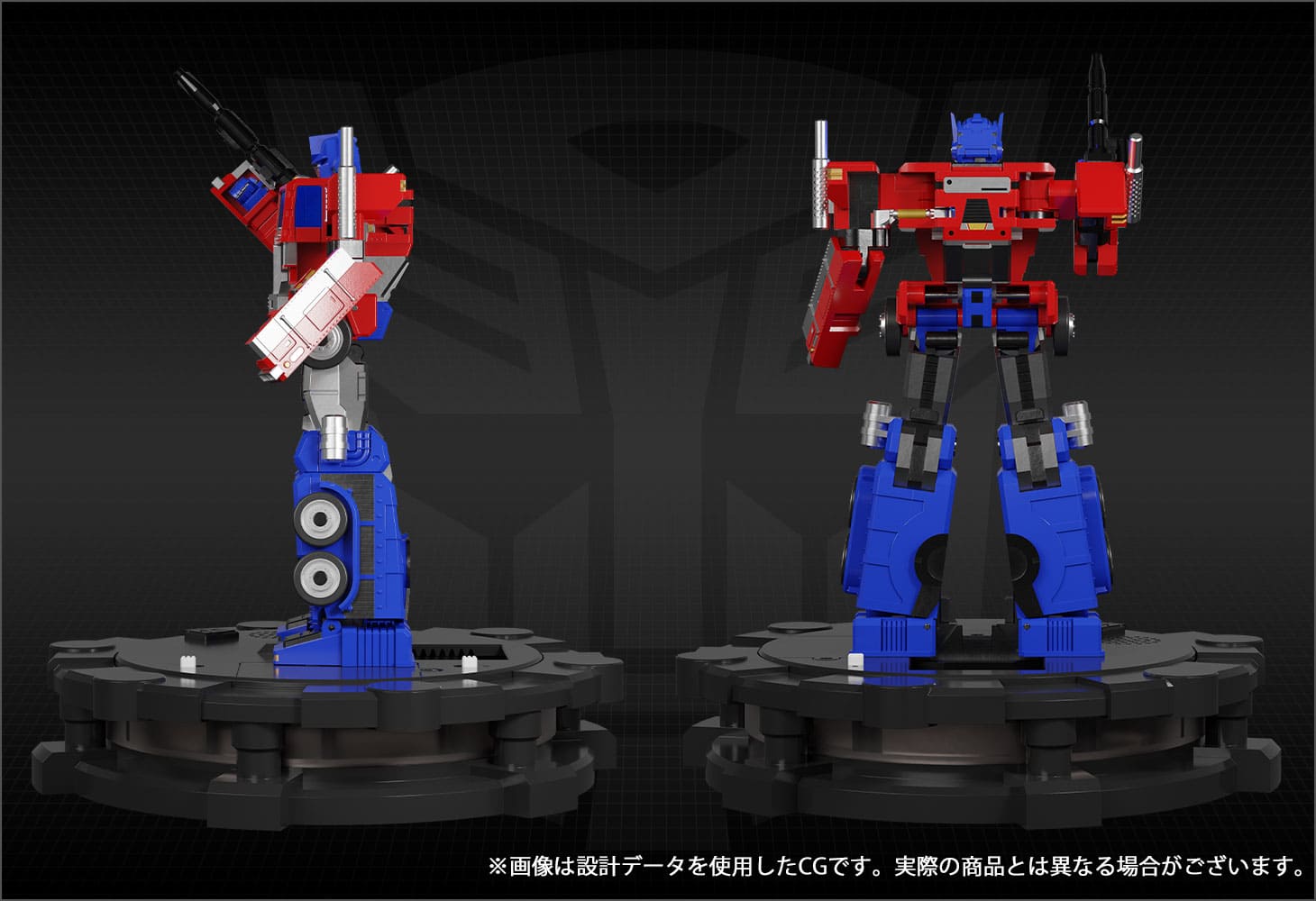 Karakuri Statue KS-01 Convoy Takara Tomy 40th Anniversary Official